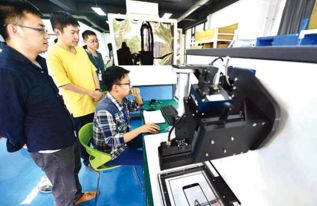 河南省洛陽市 眾創空間賦能產學研融合，信息技術驅動創新創業新生態