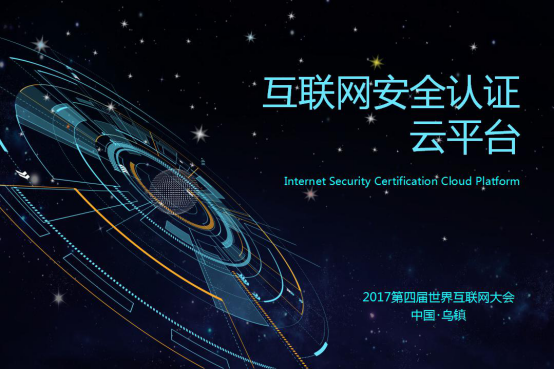 喜訊！浙江葫蘆娃網(wǎng)絡(luò)技術(shù)榮獲國家高新技術(shù)企業(yè)認(rèn)定，引領(lǐng)行業(yè)技術(shù)咨詢服務(wù)新標(biāo)桿